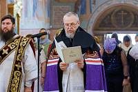 «Семейная гостиная» в Реутове