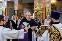 «Семейная гостиная» в Реутове