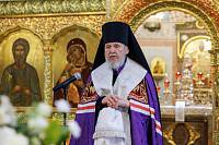 «Семейная гостиная» в Реутове