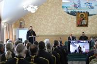 Конференция военного и казачьего духовенства в Ногинске