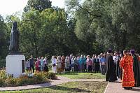 Архиерейское богослужение в Успенском храме Ногинска