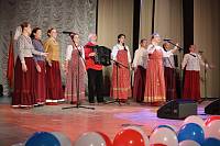 Торжественное мероприятие ко Дню города Электрогорск