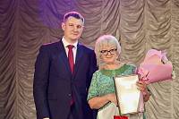 Торжественное мероприятие ко Дню города Электрогорск