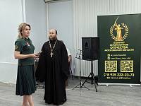 Презентация поэтического сборника «Пишу душою, читаю сердцем» в Орехово-Зуеве