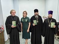 Презентация поэтического сборника «Пишу душою, читаю сердцем» в Орехово-Зуеве