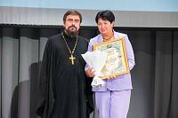 Августовская педагогическая конференция в Реутове