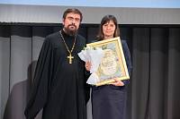 Августовская педагогическая конференция в Реутове