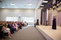 Августовская конференция педагогов городского округа Щелково