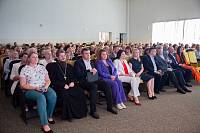 Августовская конференция педагогов городского округа Щелково