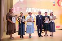 Августовская конференция педагогов городского округа Щелково