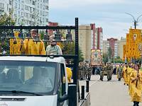 День города в Электрогорске