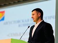 Августовская конференция педагогической общественности в Павловском Посаде