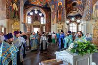 «Семейная гостиная» в Мытищах