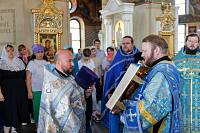 «Семейная гостиная» в Мытищах