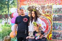 Праздник «Русский двор» в Орехово-Зуеве
