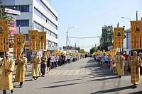 День города в Павловском Посаде