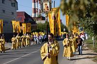 День города в Павловском Посаде