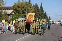 День города в Павловском Посаде