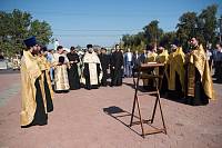 День Богородского городского округа в Ногинске