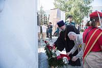 День Богородского городского округа в Ногинске