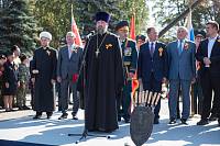 День Богородского городского округа в Ногинске