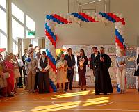 День знаний в Орехово-Зуеве