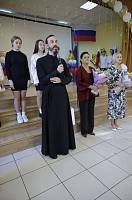 День знаний в Орехово-Зуеве