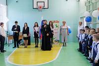 День знаний в Орехово-Зуеве