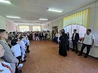 День знаний в школах Щёлковского благочиния