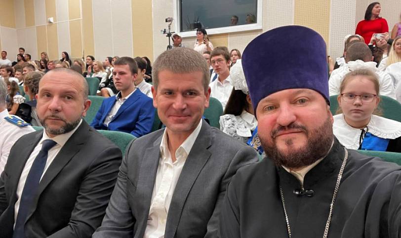 День знаний в Орехово-Зуеве