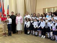 День знаний в Балашихе