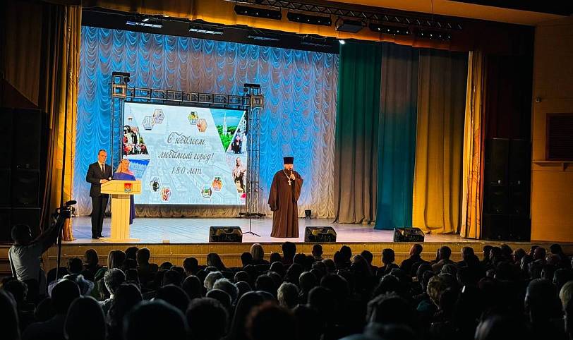 Торжественное мероприятие ко Дню города Павловский Посад