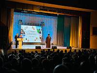 Торжественное мероприятие ко Дню города Павловский Посад