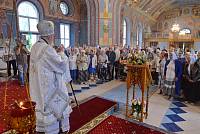 Освящение Иоанно-Предтеченского храма г. Фряново 