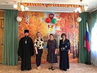День Знаний в Павлово-Посадском благочинии