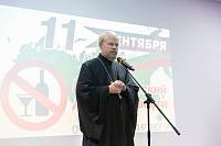 День трезвости в Щёлковском благочинии