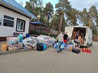 Гуманитарная поездка в город Курск