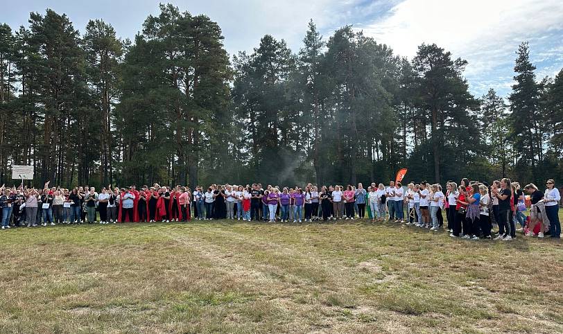 Туристический слёт педагогической общественности в Павловском Посаде