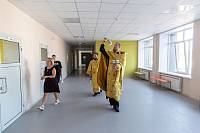 Освящение школы №13 городского округа Щёлково