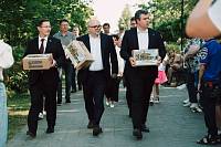 День города в Лосино-Петровском