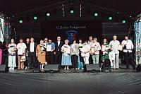 День города в Лосино-Петровском