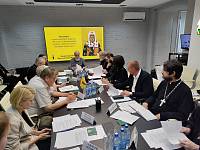 Заседание рабочей группы организационного комитета по подготовке празднования 100 летия со дня блаженной кончины святителя Тихона, Патриарха Московского