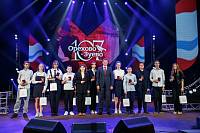 День города в Орехово-Зуеве