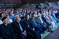 День города в Орехово-Зуеве