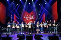 День города в Орехово-Зуеве