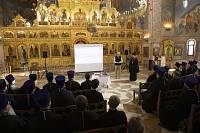 Братское совещание духовенства Балашихинского благочиния