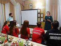 Встреча с волонтёрами в Ликино-Дулёве