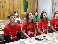 Встреча с волонтёрами в Ликино-Дулёве