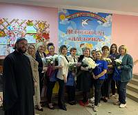 День дошкольного работника в Павловском Посаде