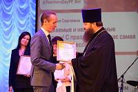 День учителя и дошкольного работника в Павловском Посаде